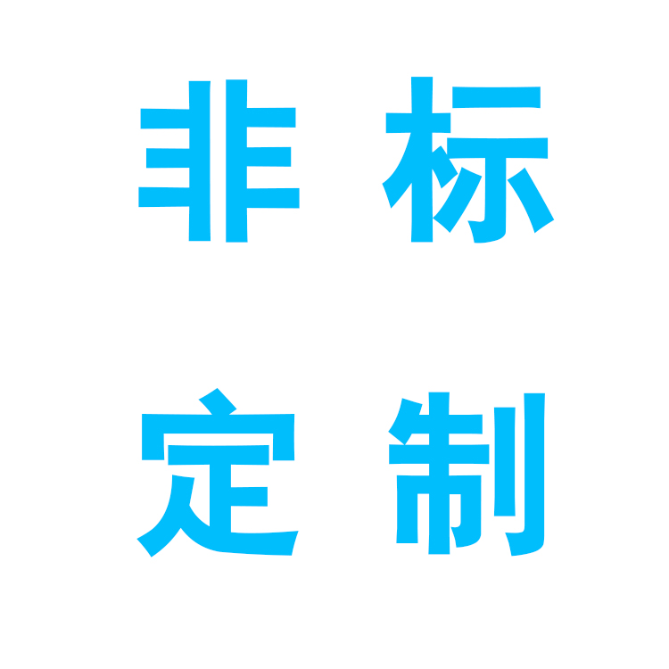 非標定制點膠機