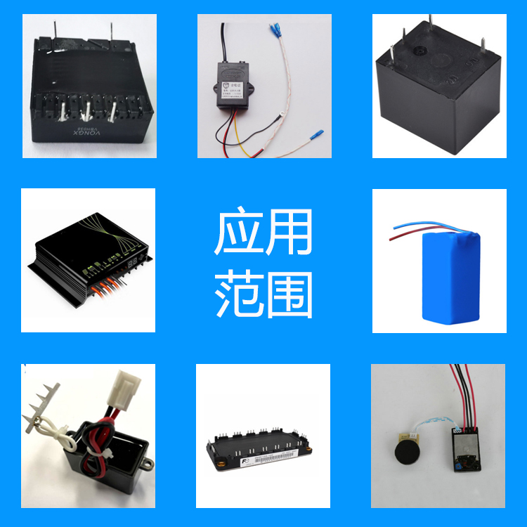 真空點(diǎn)膠機(jī)應(yīng)用