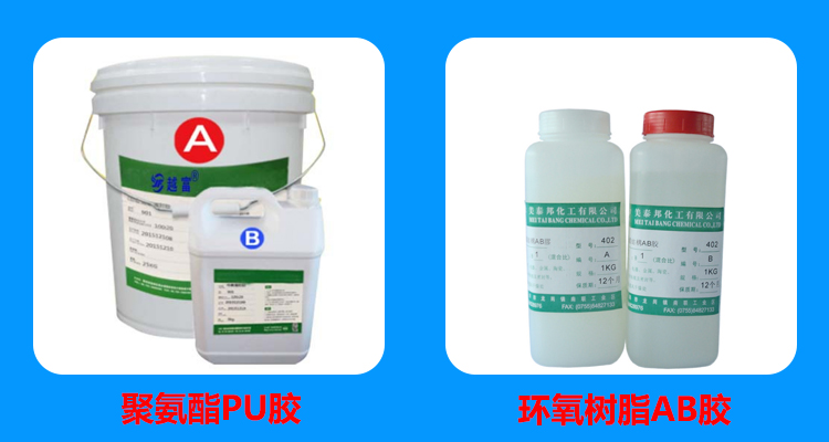 AB膠單工位轉盤點膠機適用膠水